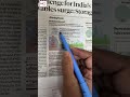 18th May NEWSPAPER Most Important Topic? QEP POWER PAGES  - UPSC &amp; State PCS | #currentaffairs #UPSC