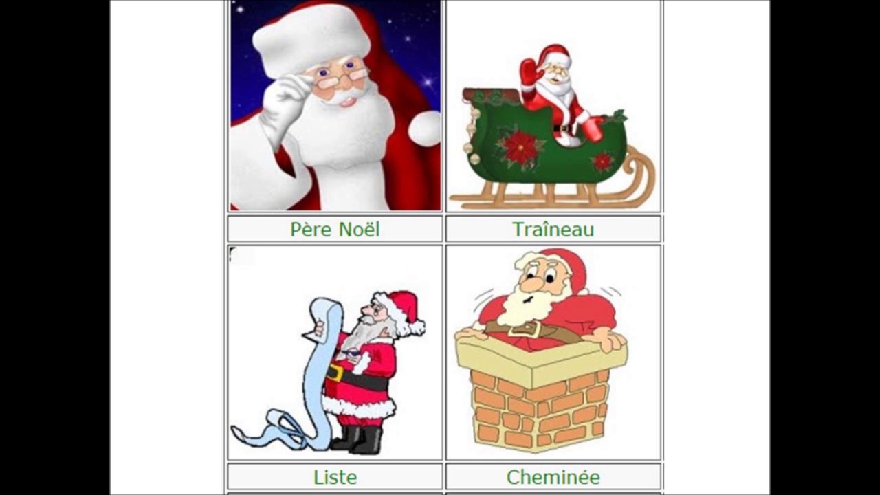 Fete de Noel Праздник Рождества