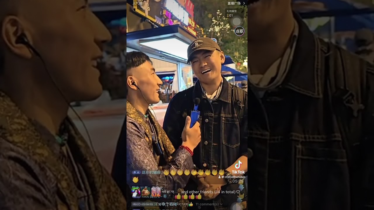 བོད་ཀྱི་སྐད་ཡིག།