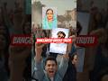 BANGLADESH CRISES #shorts #upsc #news