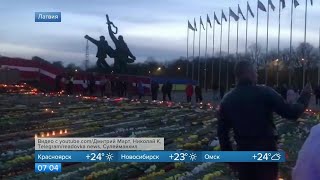 В Латвии Начались Репрессии В Отношении Тех, Кто В Риге Пришел К Памятнику Освободителям