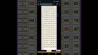 # kalyan matka 23/03/2026 today lock system tricks | Master mind | sonyabhai | @ Mr. indian hacker