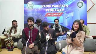 Pashto Song 2025 پختو ھجرہ