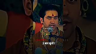 Satyam shivam sundaram #editz