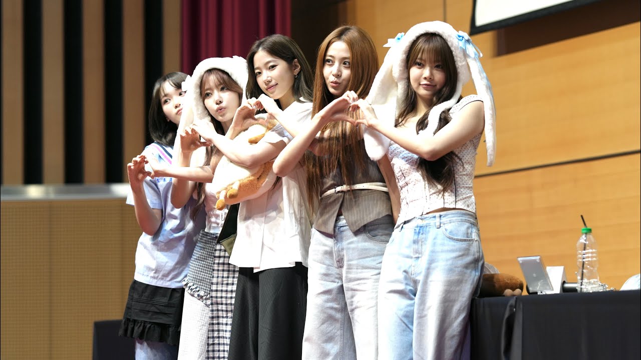 250717 LE SSERAFIM(르세라핌) 'Q&A + PHOTO TIME' | HOT FANSIGN EVENT in TAIPEI 台北 簽售會 팬사인회 @ 合庫銀行國際會議中心一樓