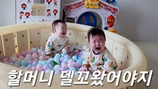 [Sub]The beginning of true solitary parenting (9 months old)