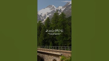 سورة البقرة {وَإِذَا سَأَلَكَ عِبَادِي عَنِّي فَإِنِّي قَرِيبٌ ۖ}بصوت الشيخ عبد الباسط عبد الصمد❤️