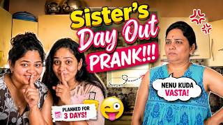 Sister's Day Out Prank #jayitri #prank screenshot 3