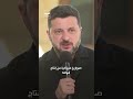 زيلينسكي يعلن سعي أوكرانيا لإنتاج صواريخ باتريوت محلياً بحلول نهاية 2026