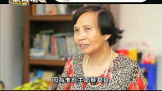 Icable110723 《舊事已過》 阮黃美鳳 & 陳秀意