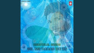 Dil Me Darad De Ke