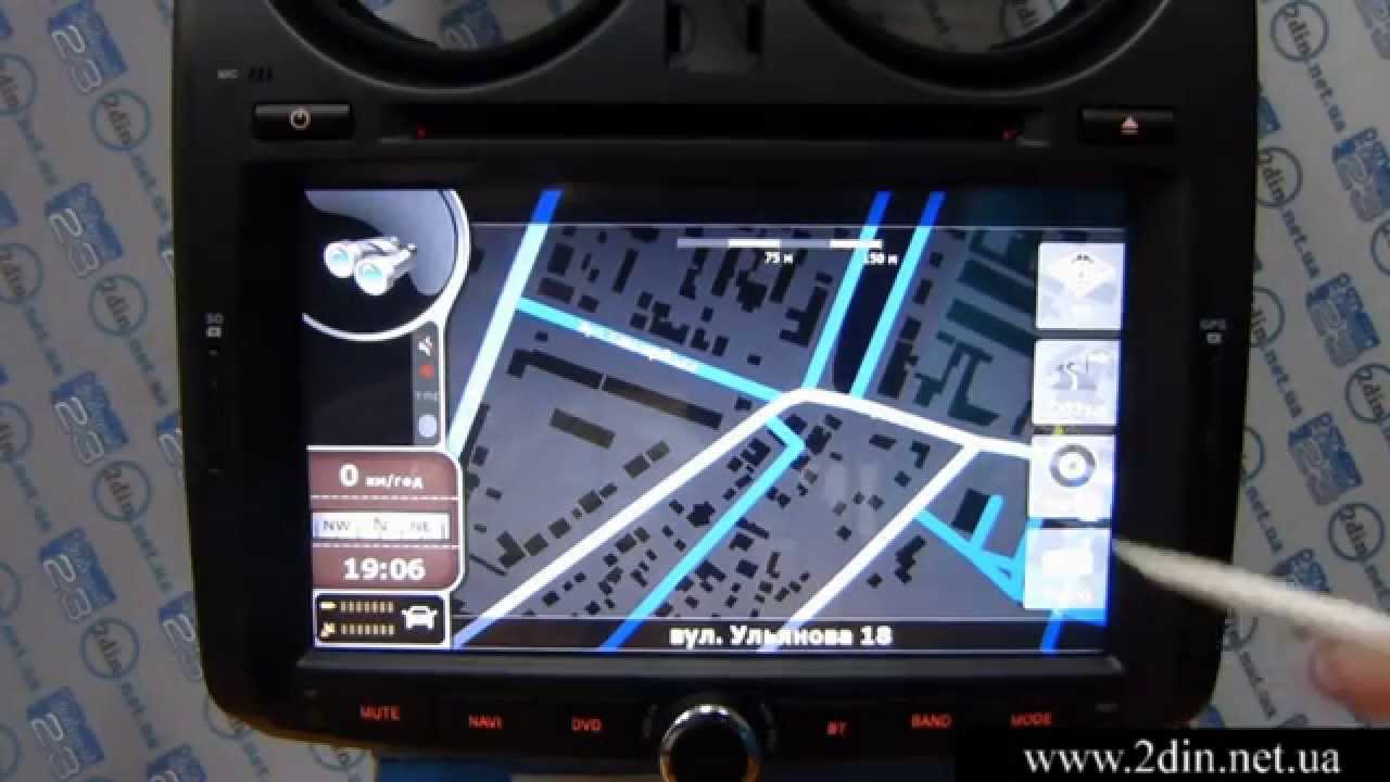 Nissan gps ru