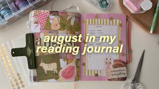 august dashboard setup in my 2026 reading journal 🍐