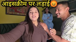 आज सबको हो गया फुल नशा😁😂ऐसी मस्ती और रौनक || Monika Silori Vlog