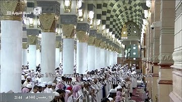 تلاوة صلاة التراويح من المسجد النبوي ، الليلة السابعة عشرة 16 رمضان 1440 | الشيخ خالد المهنا