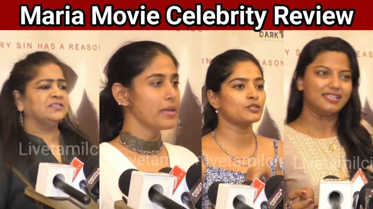 Maria Celebrity Review | MariaMovie Review | Sundaravalli, Saishri, Hari K Sudhan