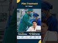 3 दिन में पाइल्स का इलाज? जानिए पूरा सच | Cure Piles in 3 Days #shorts