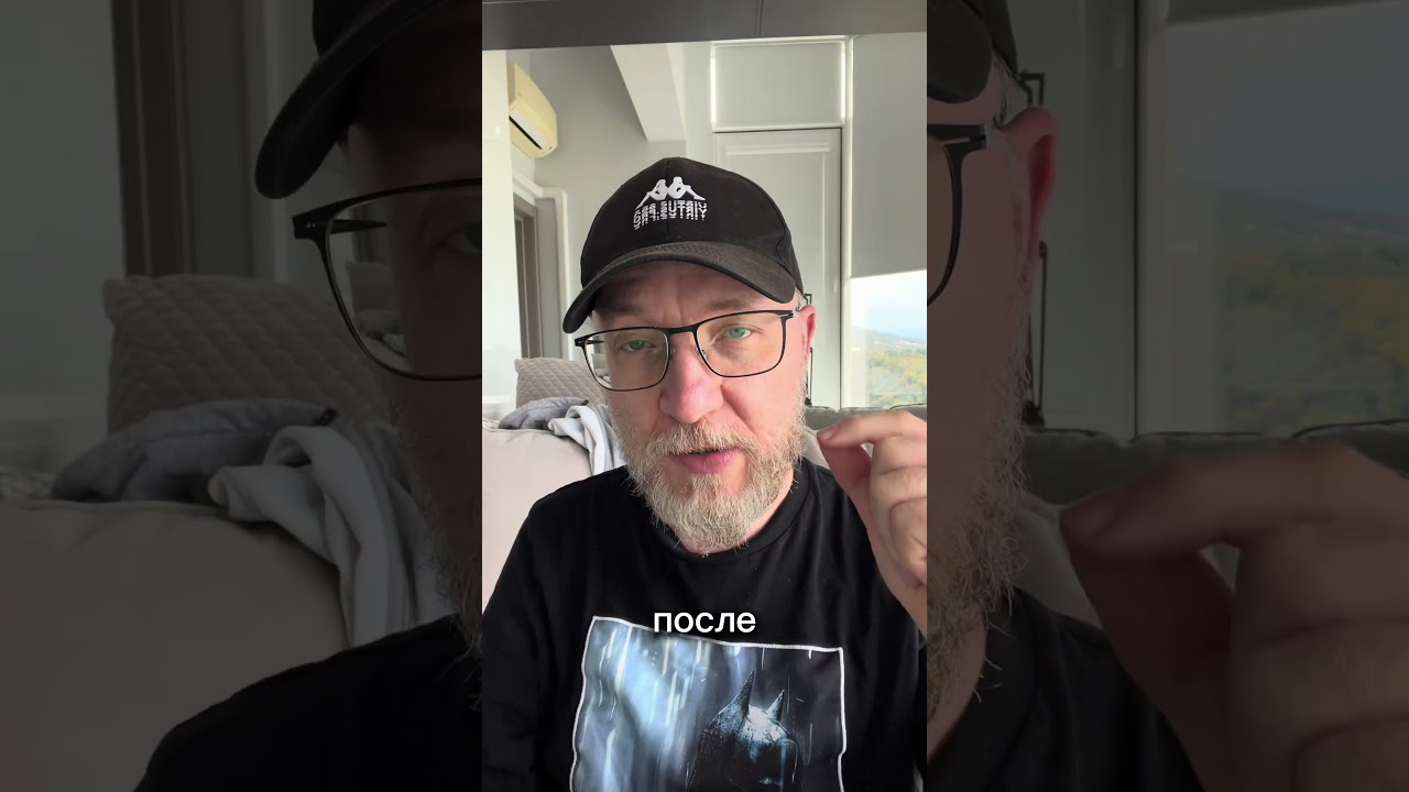 Как увеличить в несколько раз стоимость земли без вложений? Рассказываю! 