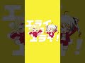 【エライ組で】エライエライエライ！歌ってみた！〽️🧡⚡️ #歌ってみた #VTuber #ボカロ #fyp #雛星あいる #偉雷アマエ #エライエライエライ