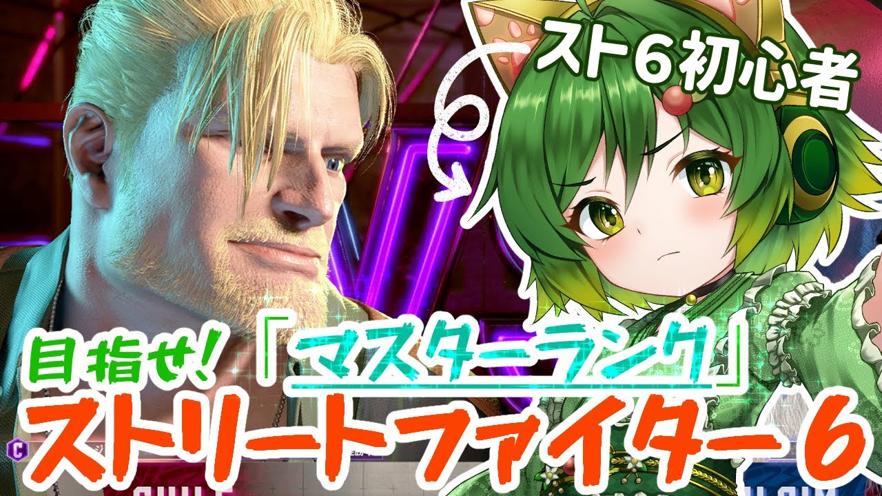 おとこの娘＆イケオジコンビで目指せマスター！Part4【