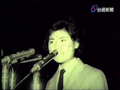 青年節大會頒獎優秀青年