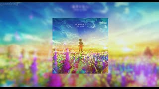 「悪魔の子」Akuma no Ko  - Ai Higuchi 『Attack on Titan The Final Season』