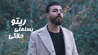 يسلملي حلاكي - مجد طايه / Yusalmili Halaki - Majd Taya 2022