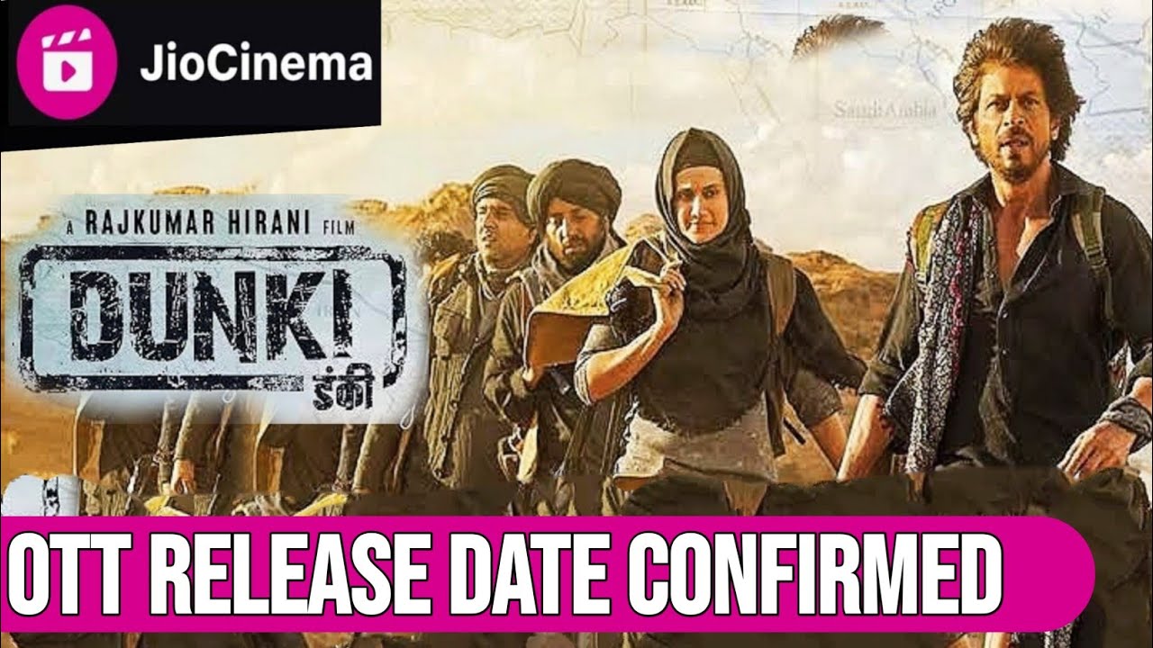 Dunki Ott Release date | Dunki Ott Update | Dunki Ott Par Kab Aayegi | Dunki Ott Platform Update |