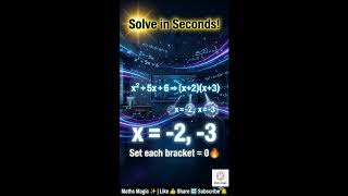 Factoring Hack You Must Know! ⚡