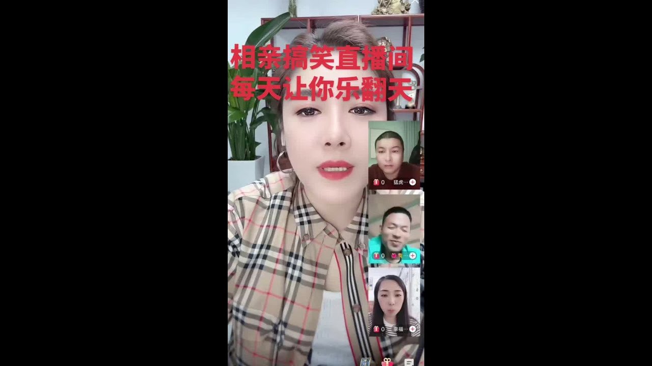 #录屏直播分享 #搞笑视频