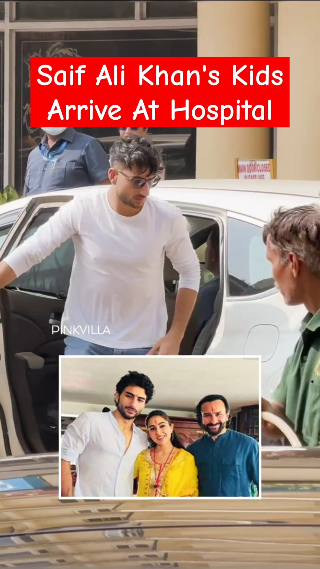 Ibrahim Ali Khan \u0026 Sara Ali Khan Visit Saif Ali Khan At The HOSPITAL After Attack | #shorts #news