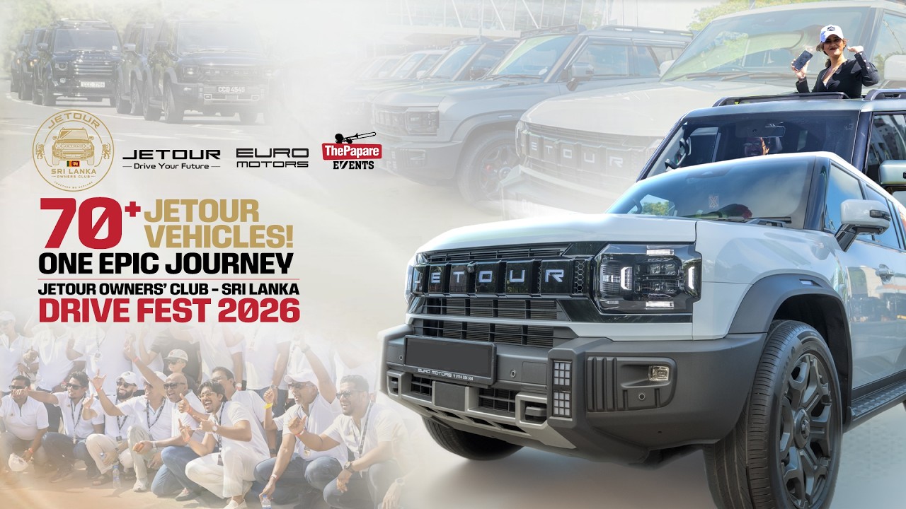 Jetour Owners’ Club Sri Lanka | Drive Fest 2026 | ThePapare Events