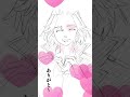 マイキーの「1個ちょうだい」どこまでなら許せる？【東京リベンジャーズ】【TikTok】 #shorts