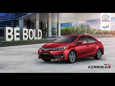 The New Toyota Corolla - YouTube