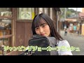 【乃木坂46】ジャンピングジョーカーフラッシュを歌う遠藤さくらちゃん