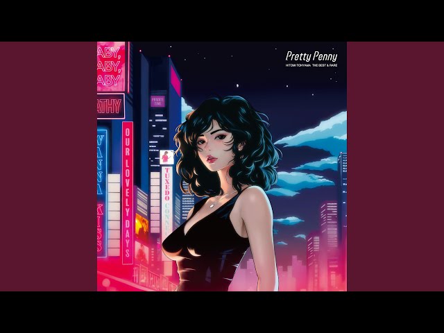 エキゾティック横顔 (Night Tempo Showa Groove Mix) - YouTube