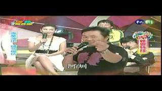 2.wmv