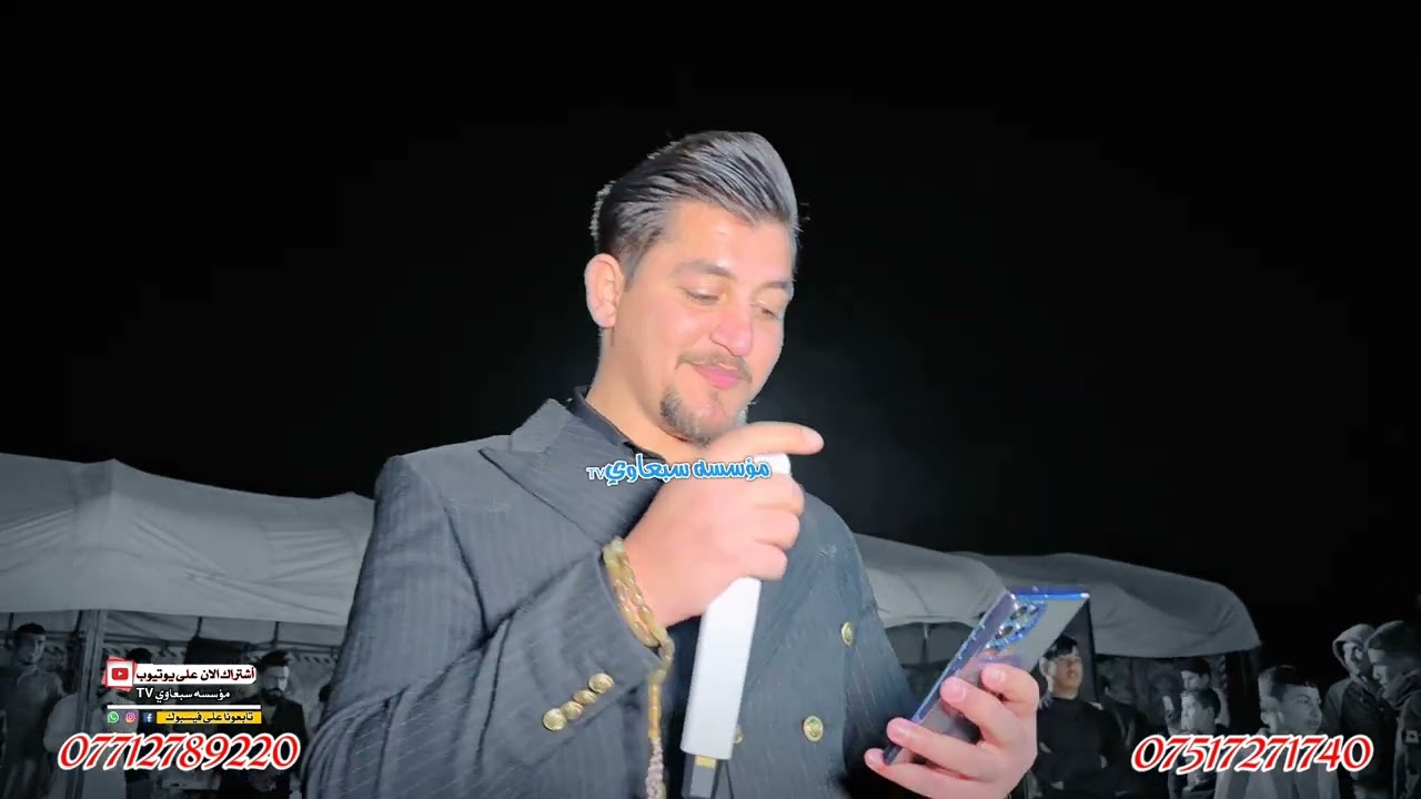 شاهد لحظة انطلاق الصاروخ🚀حمودي العراقي🎤الفنان خضرالمطواحي🎤العازف انوشي الدليم🥁🎺حنة عطالله الجبوري💯🎉