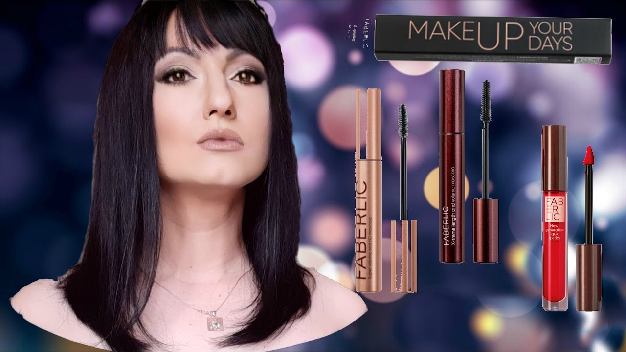 Жидкая Матовая 