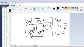 TopCoderでプログラムしてみた 第2445回 （パナソニックプログラミングコンテスト2020 直後放送）