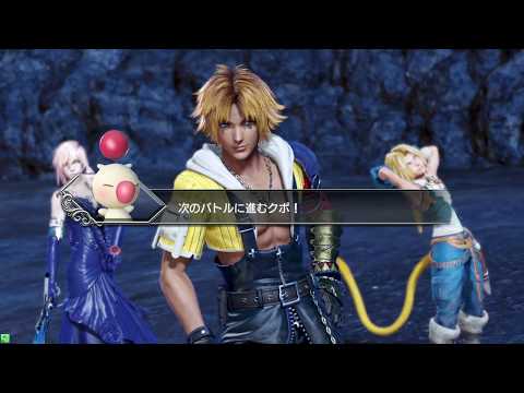 【DFFAC】ティーダ　ジェクトシュート　10/17