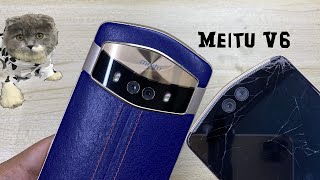 Meitu V6 Screen Replacement...