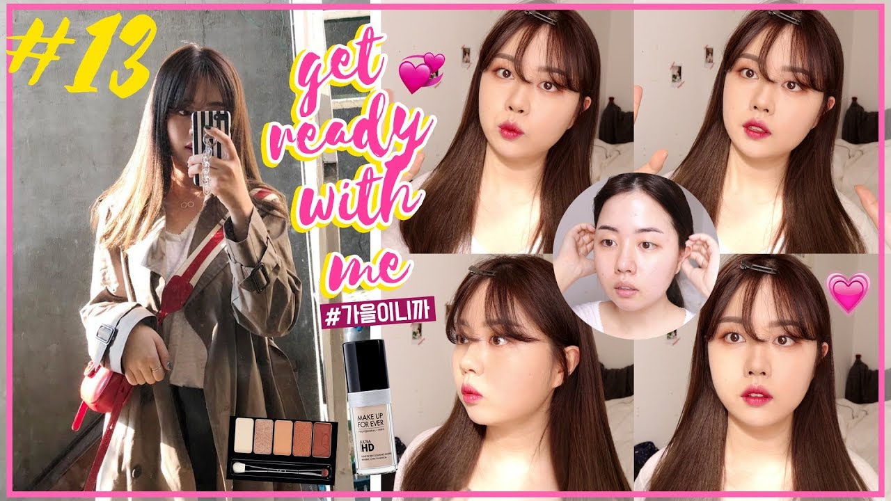 💞GET READY WITH ME #13.수원가기 전 같이 준비해요🍂 (#메포UHD #가을 #좁쌀) |WOORIN