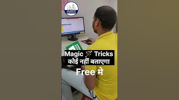 🏆Excel $ Magic Tricks 🪄 | excel tutorial | #excel #exceltips #shortfeed #shorts