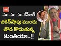 Kuntia challenges KCR