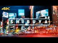 【4K】JAPAN - Tokyo Shibuya "CYBERPUNK CITY" | 東京・渋谷の夜
