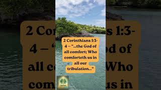 God Comforts Us
