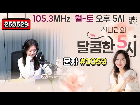 영상썸네일