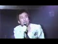 THE BLUE HEARTS (初代メンバー期) 『1985』Live動画