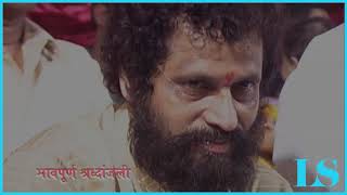 Dharmveer Anand Dighe Saheb | Shivsena | Thane | Light & Shade Events screenshot 4